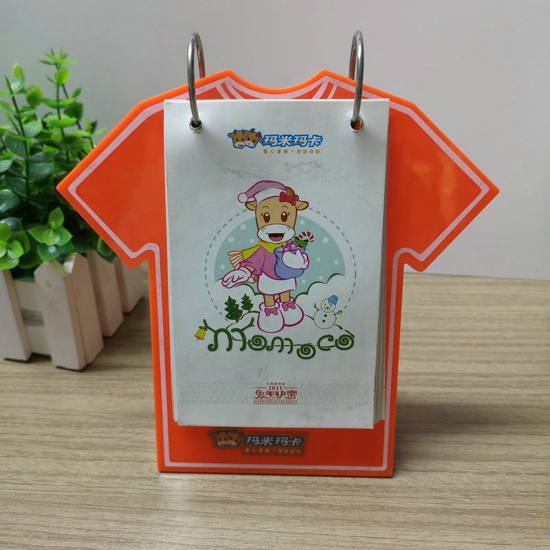 日用品