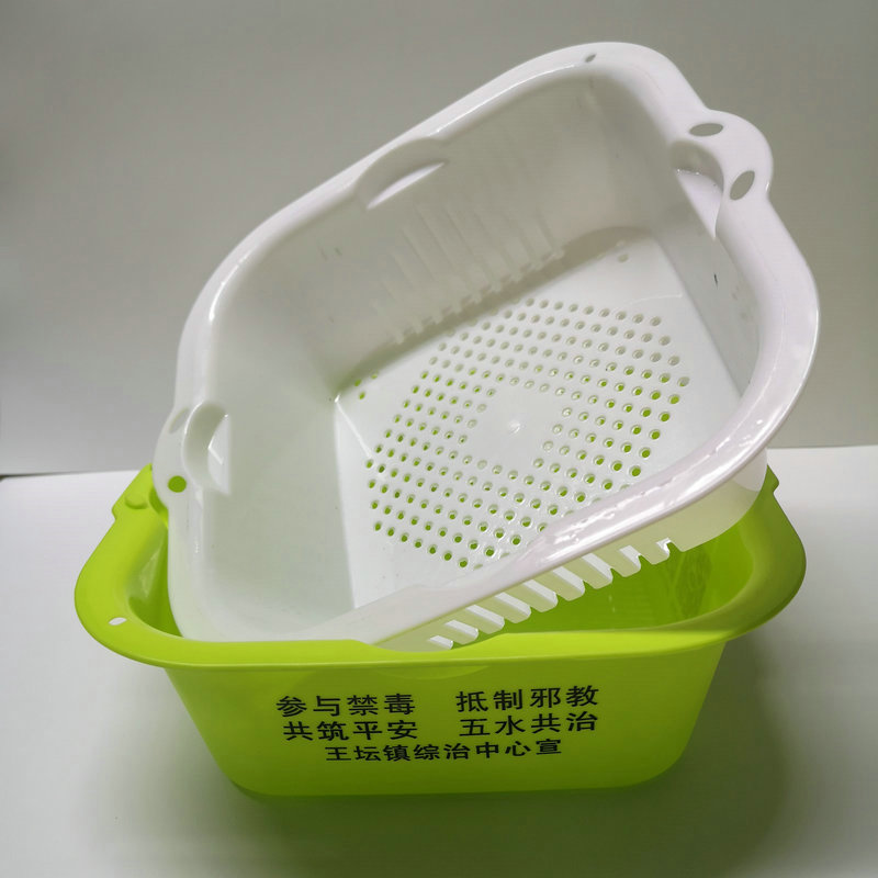 日用品