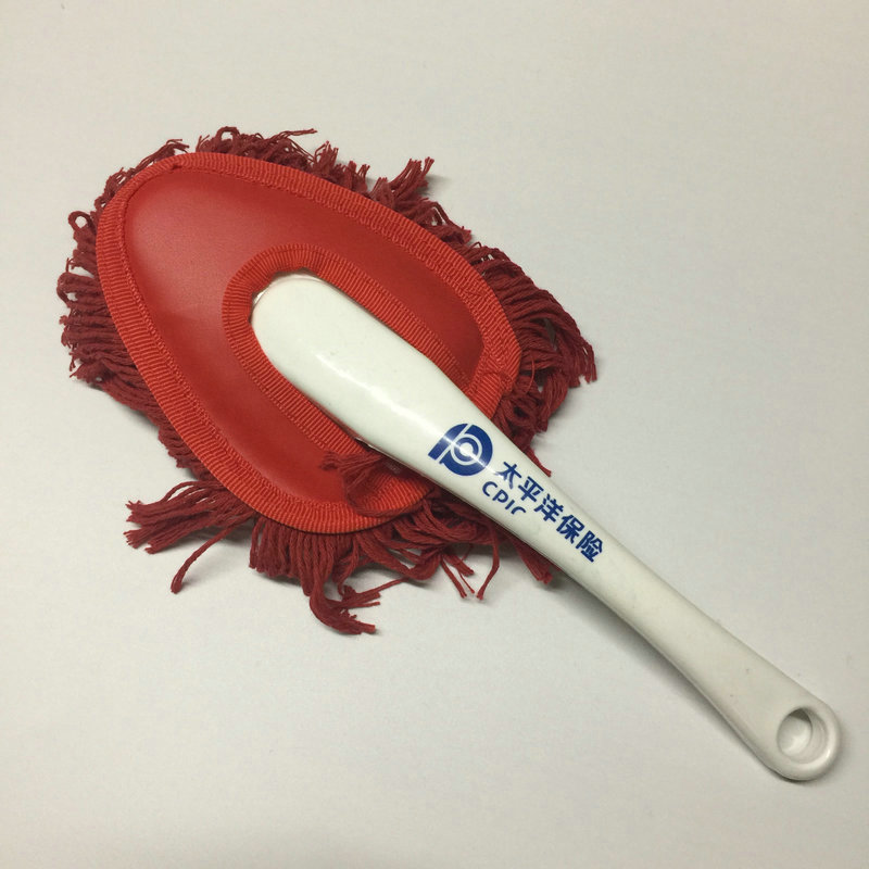 日用品